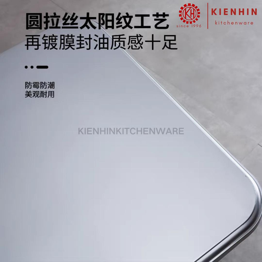 S/S ADJUSTABLE RECATANGLE TABLE (SAND TEXTURE) <140 X 70 X 76 CM> | 可调节长形工字脚桌(细沙纹)