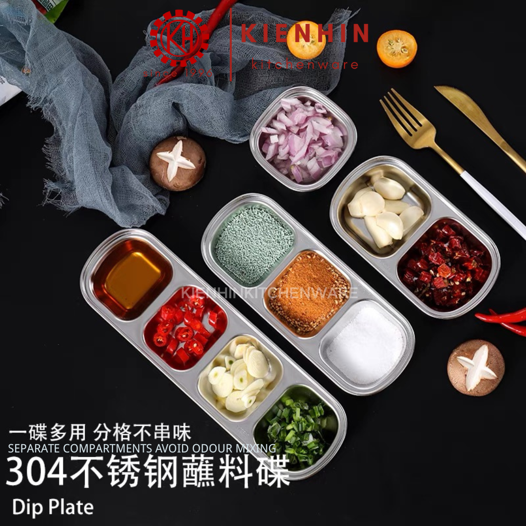 #304 S/S COMPARTMENTS DIP PLATE \ SEASONING HOLDER | #304不锈钢多格酱料碟/蘸料盘 < 2-/3-/4- column/格 >