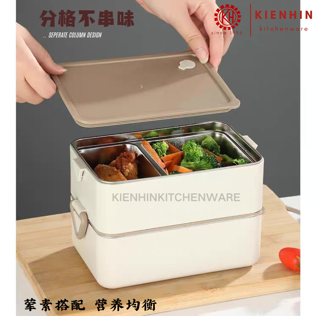 S/S 304+PP SQUARE 2 LAYER LUNCH BOX | BENTO < 1600ML > | 304不锈钢+PP方形双层饭盒 | 便当