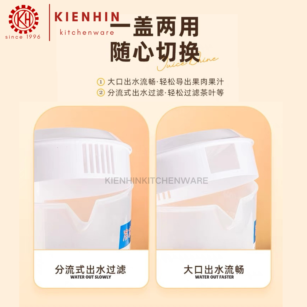 PP WATER PITCHER DISPENSER JUG <5000 ML> | PP材质冷水壶