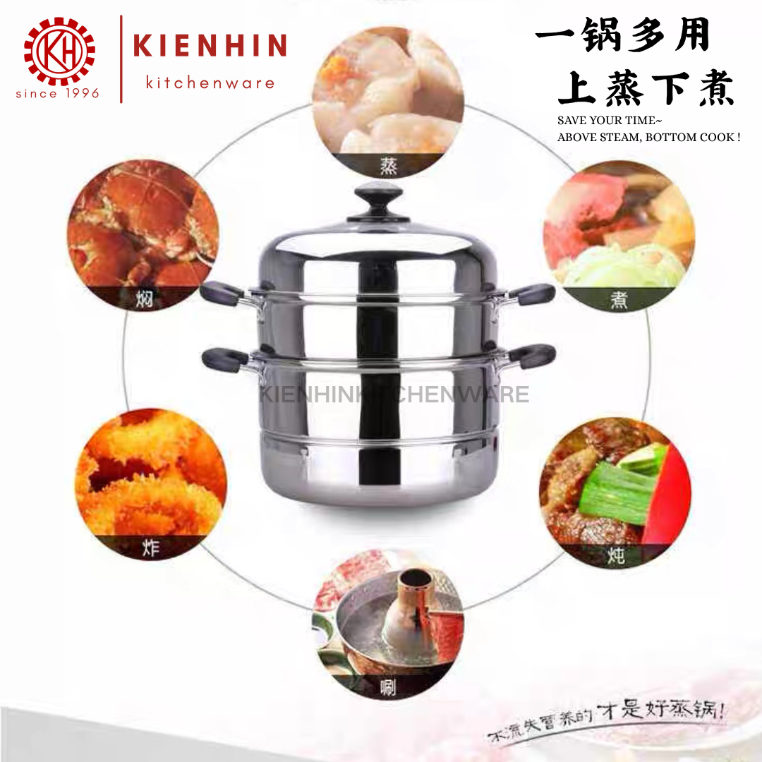 2 LAYER NON-MAGNETIC S/S STEAM POT < 36CM > | 无磁不锈钢二层复底蒸锅（组合盖）