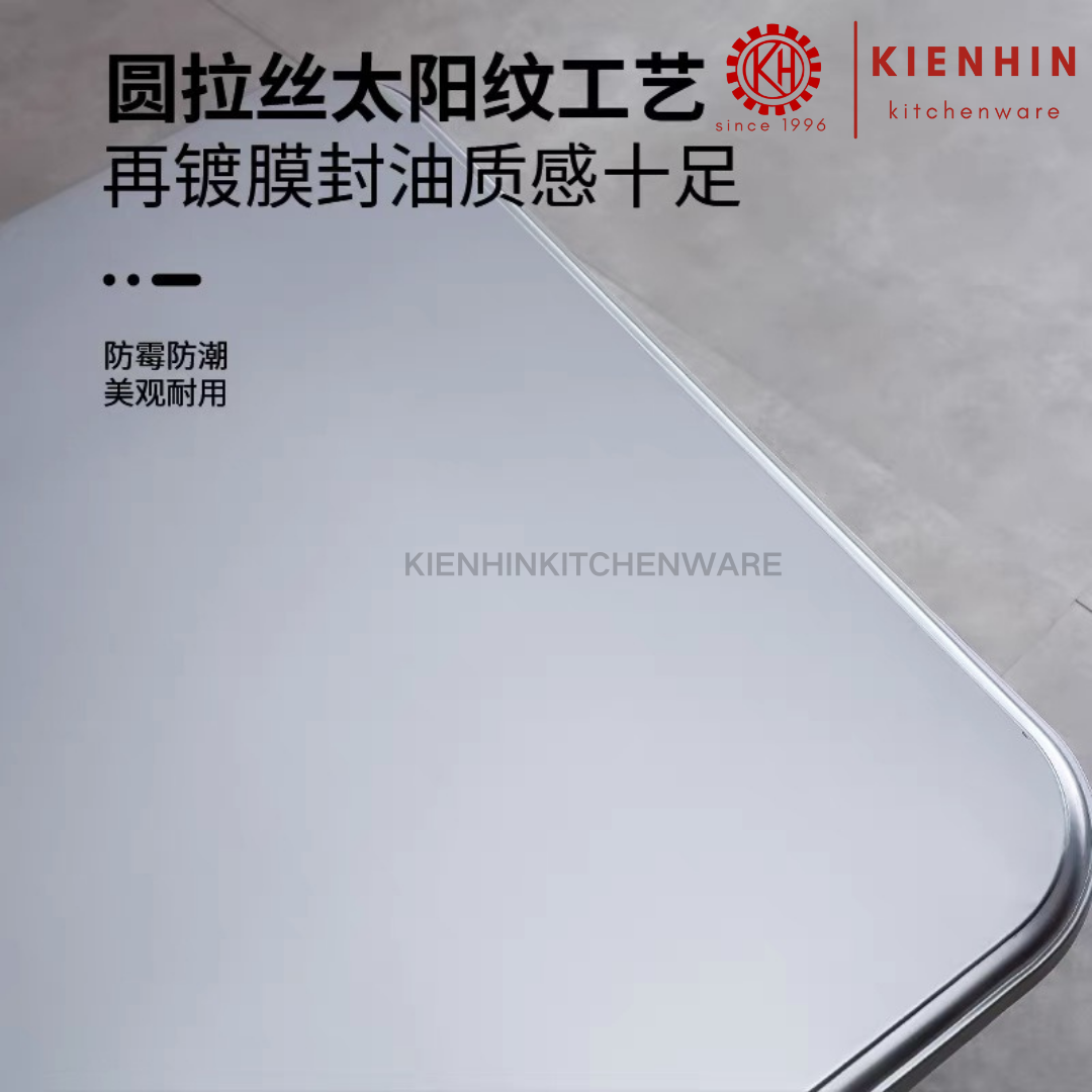 S/S ADJUSTABLE LONG TABLE (PATTERN DESIGN) < 120*70*76cm > | 可调节白钢八仙脚长桌(花纹设计)