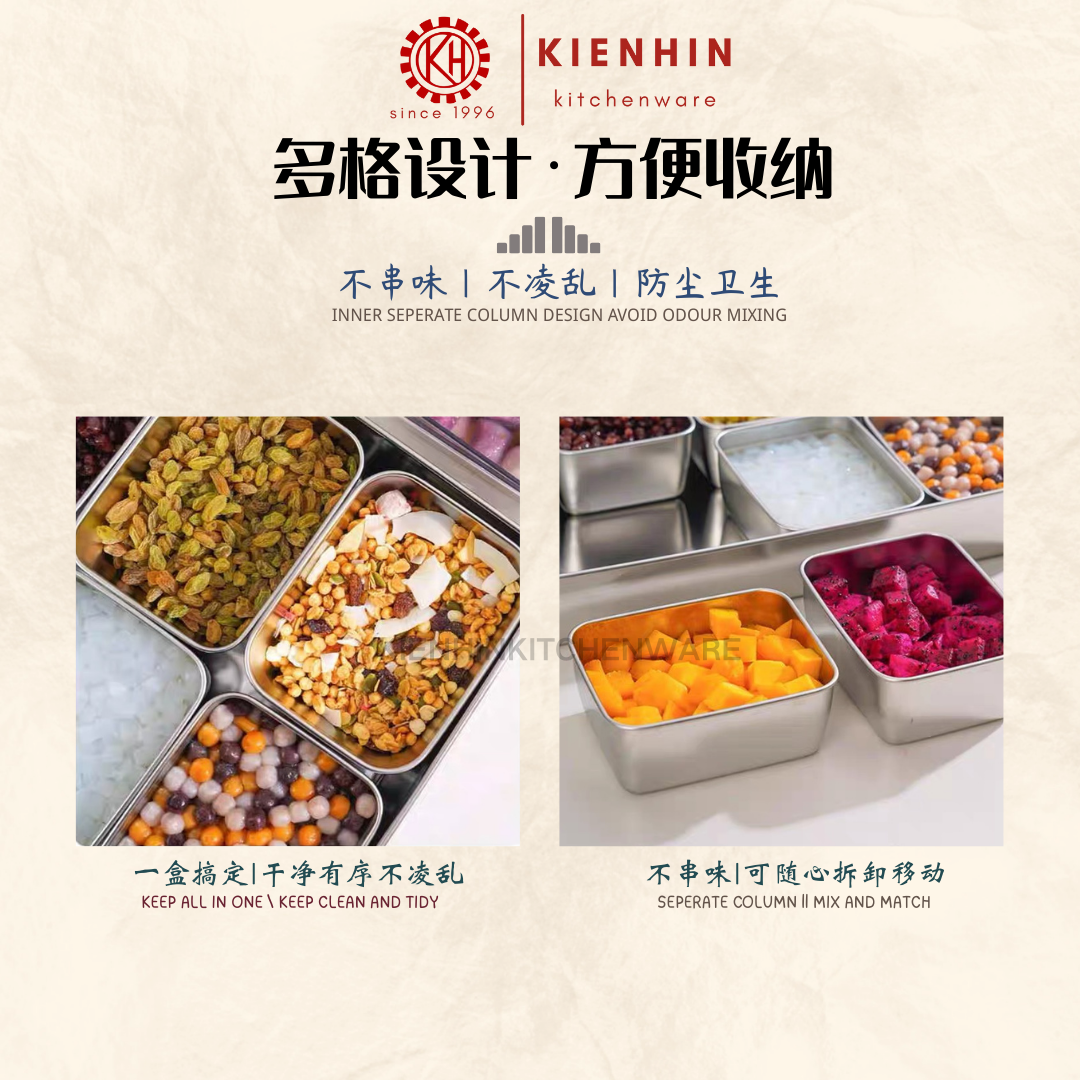 S/S COMPARTMENT SPICES HOLDER SEASONING BOX CONTAINER W/COVER | 日式不锈钢调味盒 < 2-/3-/6- COLUMN/格 >