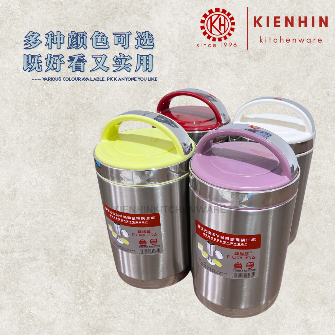 3 LAYER S/S VACUUM HANDLED POT \ PORTABLE POT \ COMPARTMENTS LUNCH BOX | 3层真空保温提锅/餐盒 < 1.8L >