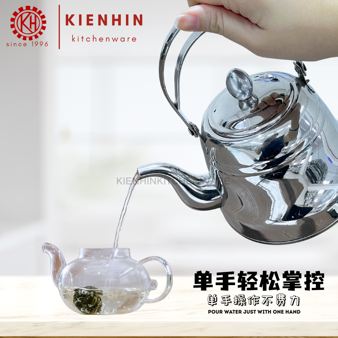 TEA POT KETTLE | MULTIPURPOSE WATER KETTLE | 万能金钟壶 | 茶壶 < 1L / 1.5L / 2L >