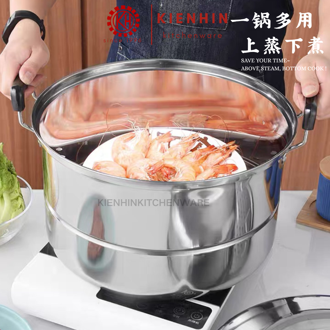 EXTRA THICK S/S DOUBLE LAYER STEAM POT < 42CM > | 超特厚双篦蒸锅 | 超特厚不锈钢双层蒸锅