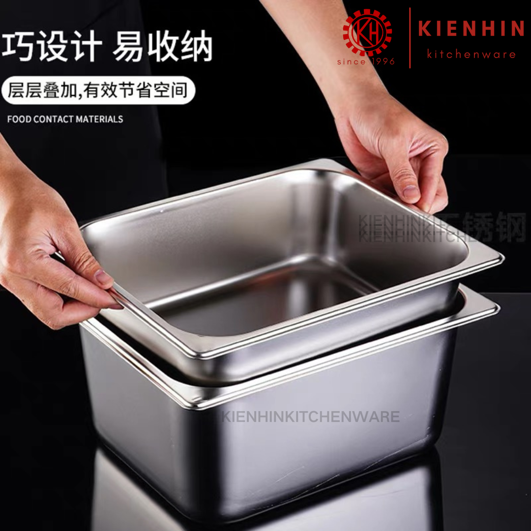 1/1 S/S MULTIPURPOSE BASIN | 1/1 不锈钢份数盆 < 6.5cm / 10cm / 15cm > [ NOT INCLUDED COVER / 不包括盖子]