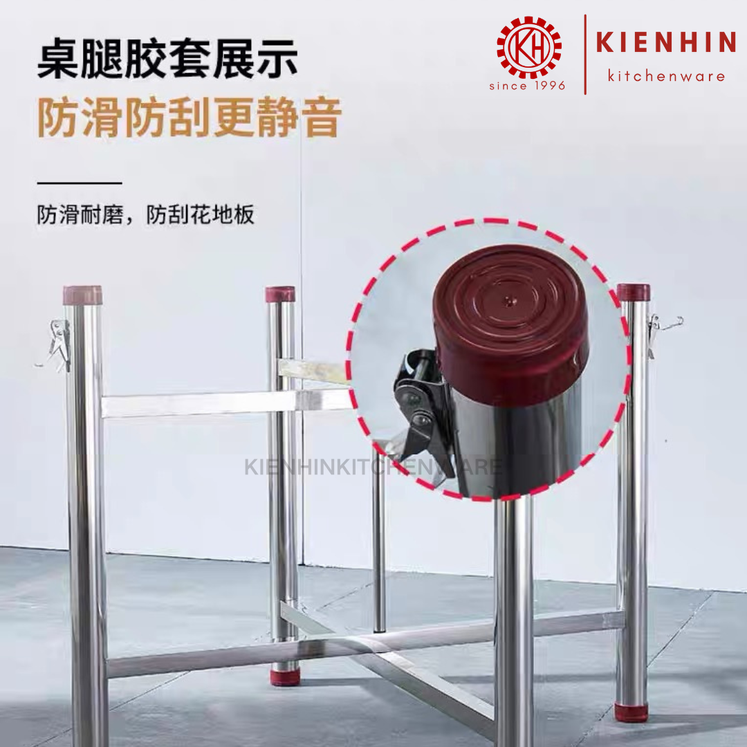 S/S ADJUSTABLE LONG TABLE (PATTERN DESIGN) < 120*70*76cm > | 可调节白钢八仙脚长桌(花纹设计)