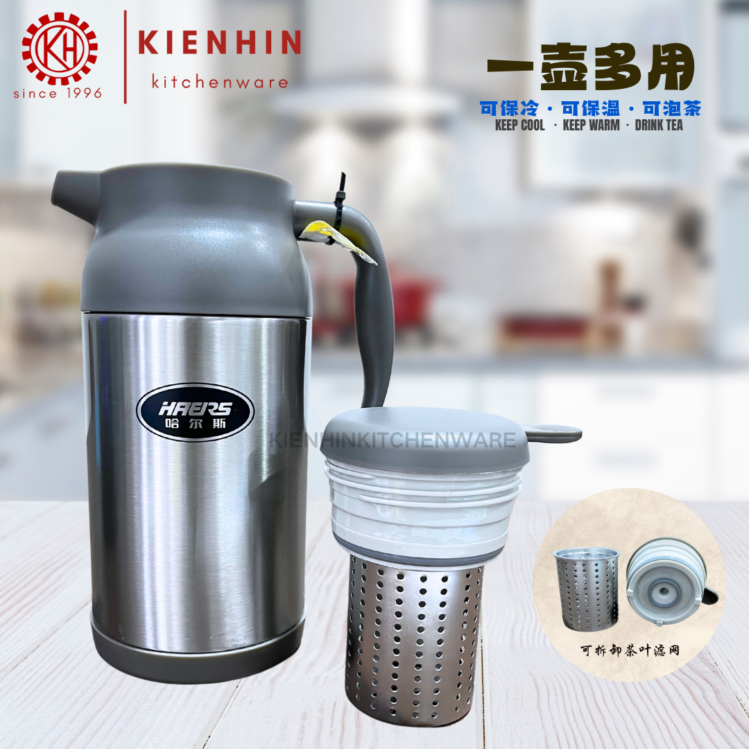 LARGE CAPACITY THERMOS HOT & COLD WATER BOTTLE TEA POT | JUG AIR PANAS & SEJUK | 真空多用冷热水壶 < 1600ML >