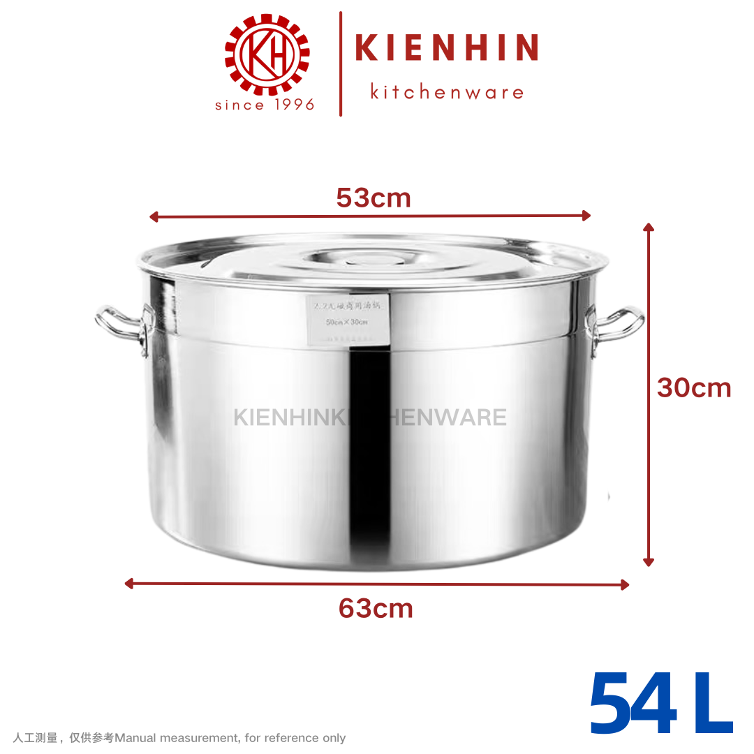 S/S QUALITY SHORT SOUP POT【BUSINESS USE RECOMMENDED】 |  商用高质量白钢矮汤桶