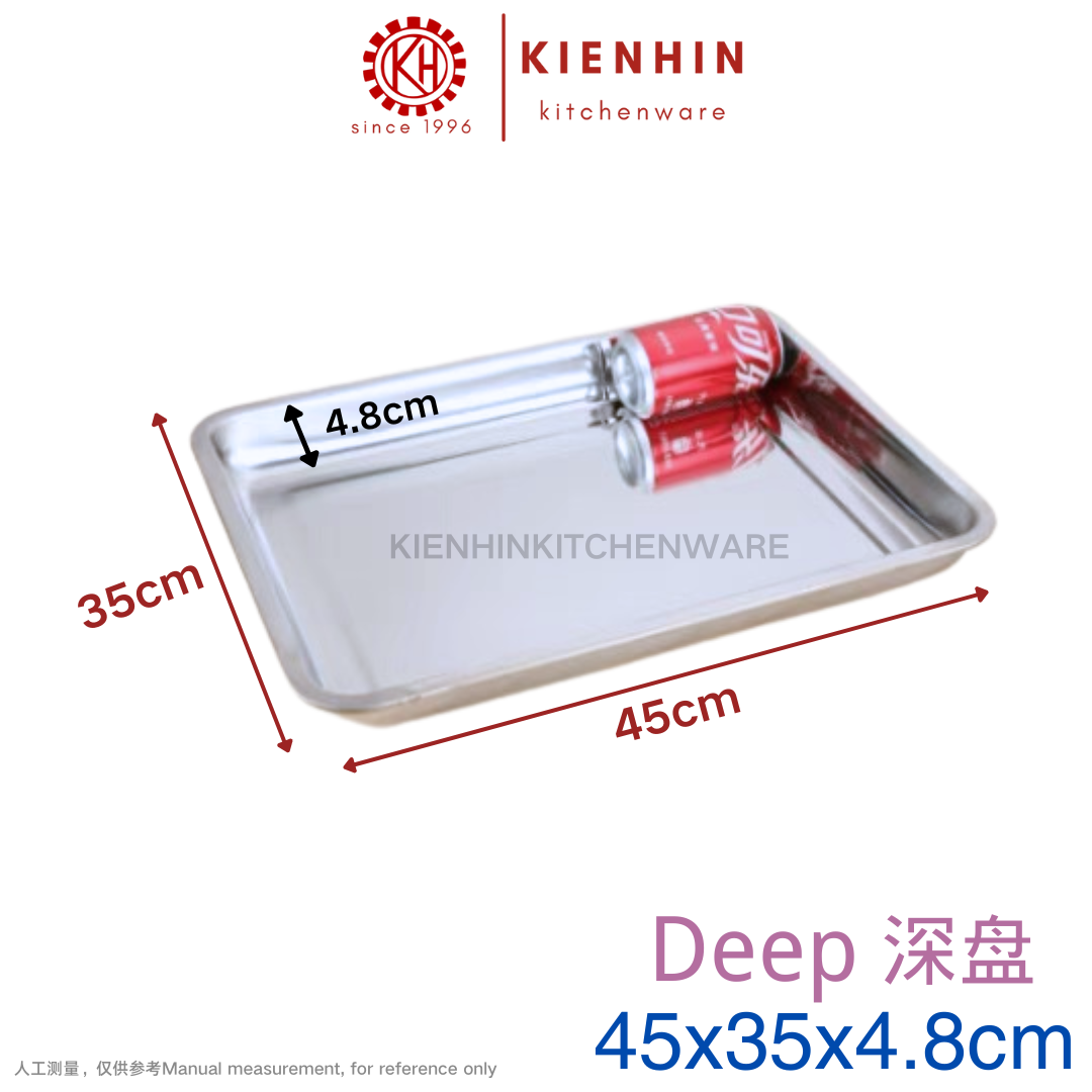 STAINLESS STEEL MULTIPURPOSE DEEP FOOD TRAY | DULANG MAKANAN KELULI | 白钢带磁方盘 (深盘)