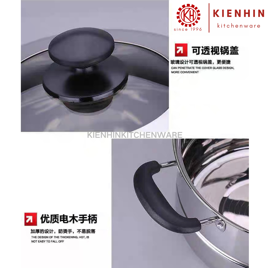 2 LAYER NON-MAGNETIC S/S STEAM POT < 36CM > | 无磁不锈钢二层复底蒸锅（组合盖）