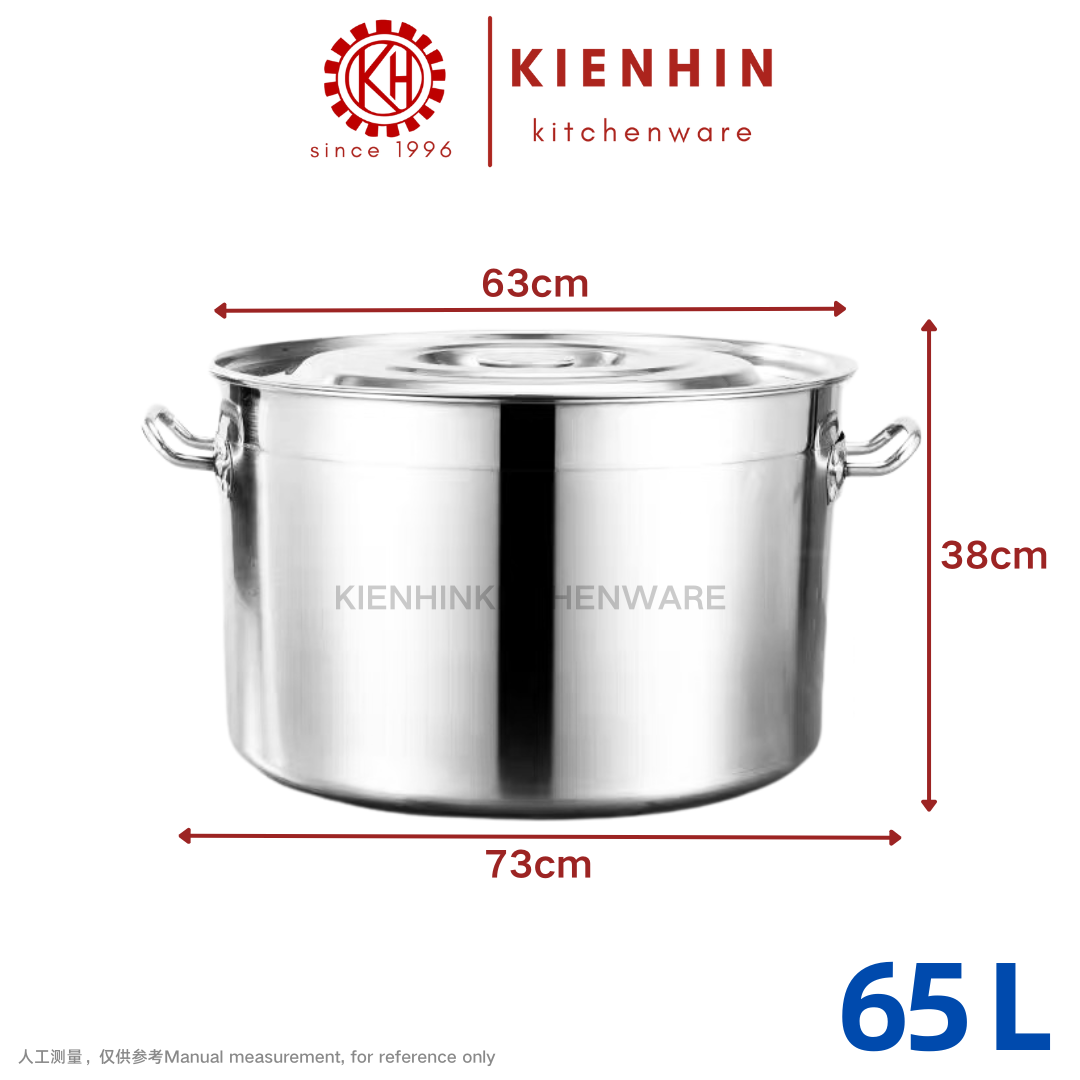 S/S QUALITY SHORT SOUP POT【BUSINESS USE RECOMMENDED】 |  商用高质量白钢矮汤桶