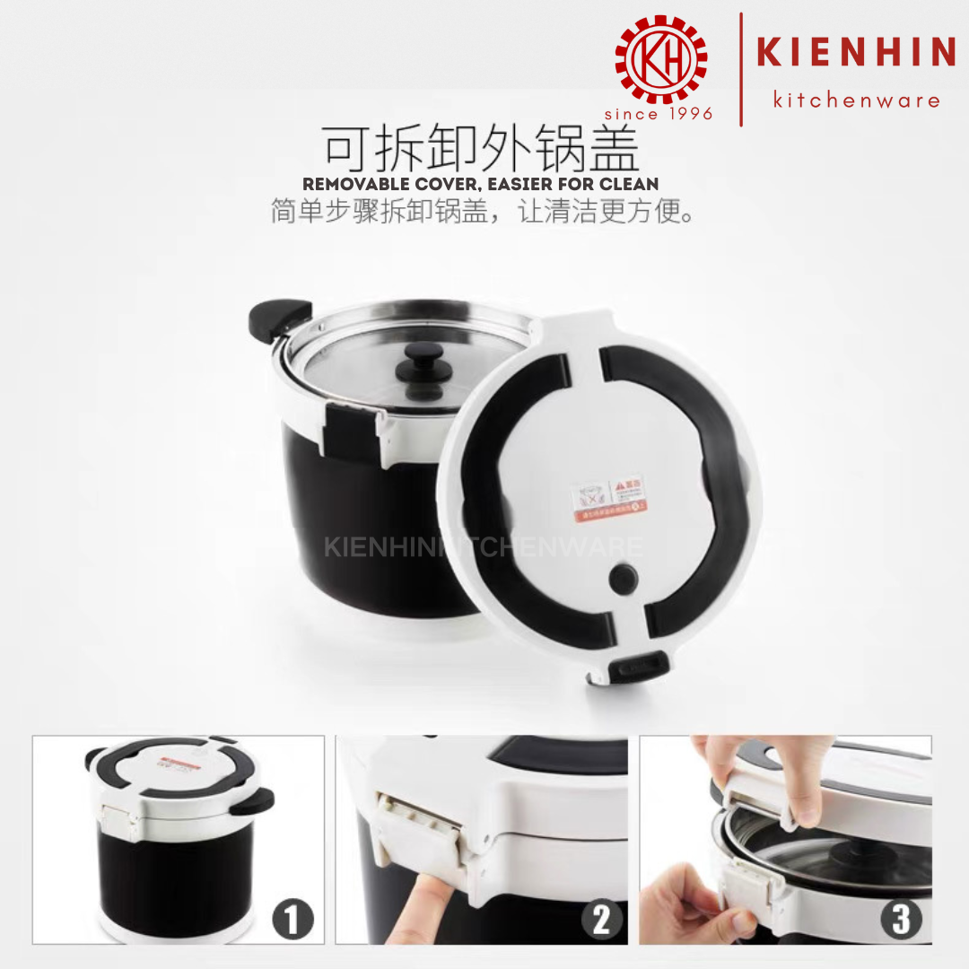 #304 S/S INTELLIGENT MULTIFUNCTION SELF-BOILER POT < 4.5L > | #304气电多用免火再煮锅