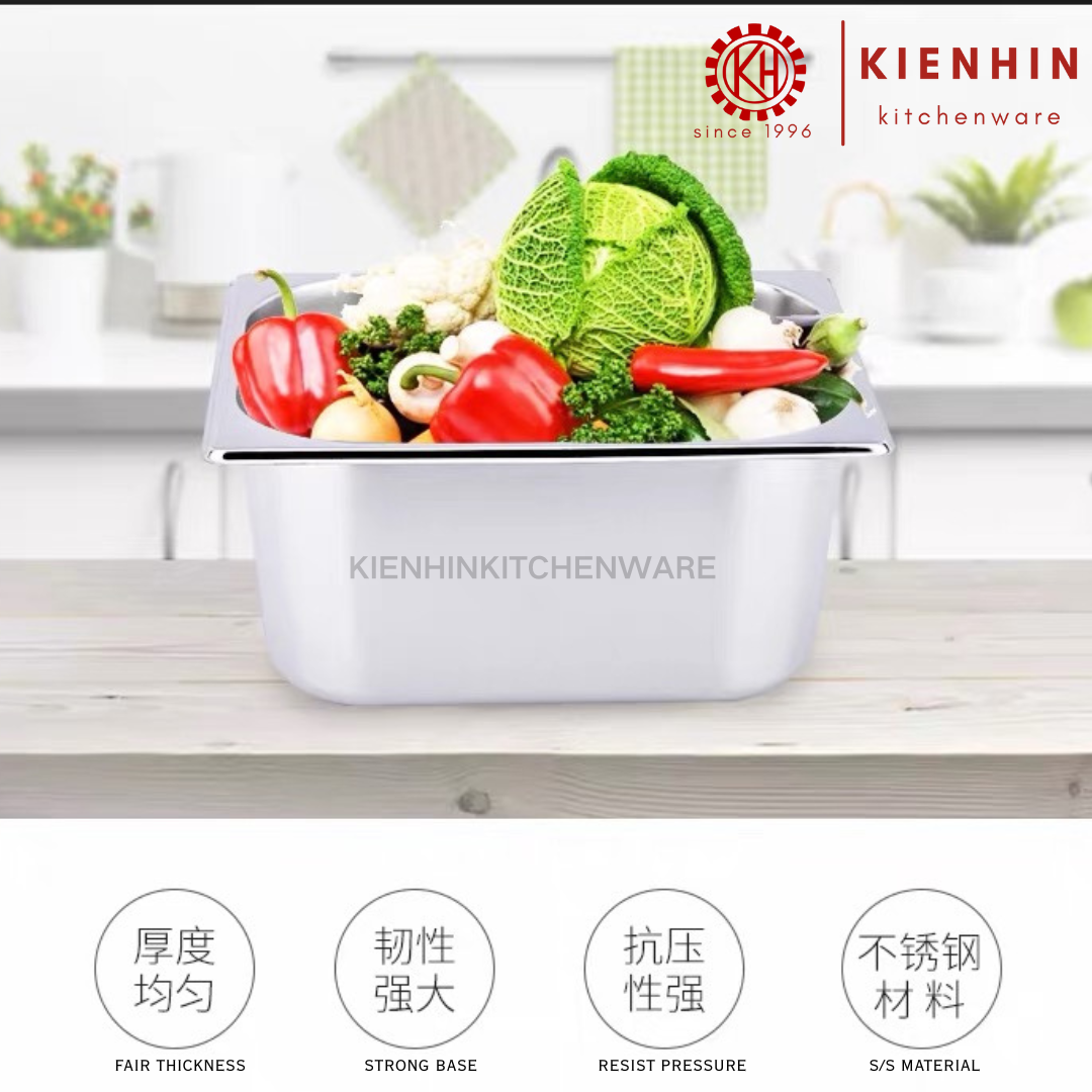 1/2 S/S MULTIPURPOSE BASIN | 1/2 不锈钢份数盆 < 6.5cm / 10cm / 15cm > [ NOT INCLUDED COVER / 不包括盖子]