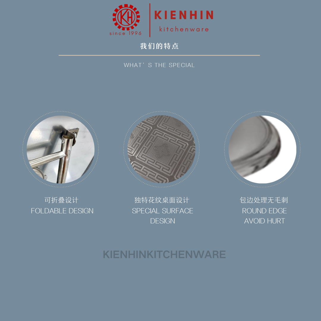 S/S ROUND FOLDING TABLE WITH ROUND TUBE LEG (CHINESE KNOT DESIGN) <70*76CM> | 圆形老式圆脚桌 (中国结桌面花纹)