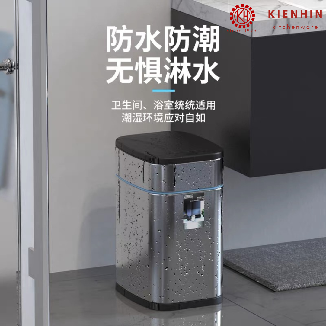 HIGH QUALITY RECHARGEABLE SQUARE  AUTOMATIC SENSOR DUSTBIN | 高质量可充电智能垃圾桶 [ 12L ]