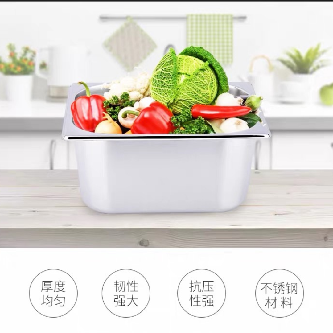 1/6 & 1/9 S/S MULTIPURPOSE BASIN | 1/6 & 1/9 不锈钢份数盆 < 6.5cm / 15cm > [ INCLUDED COVER / 包括盖子]