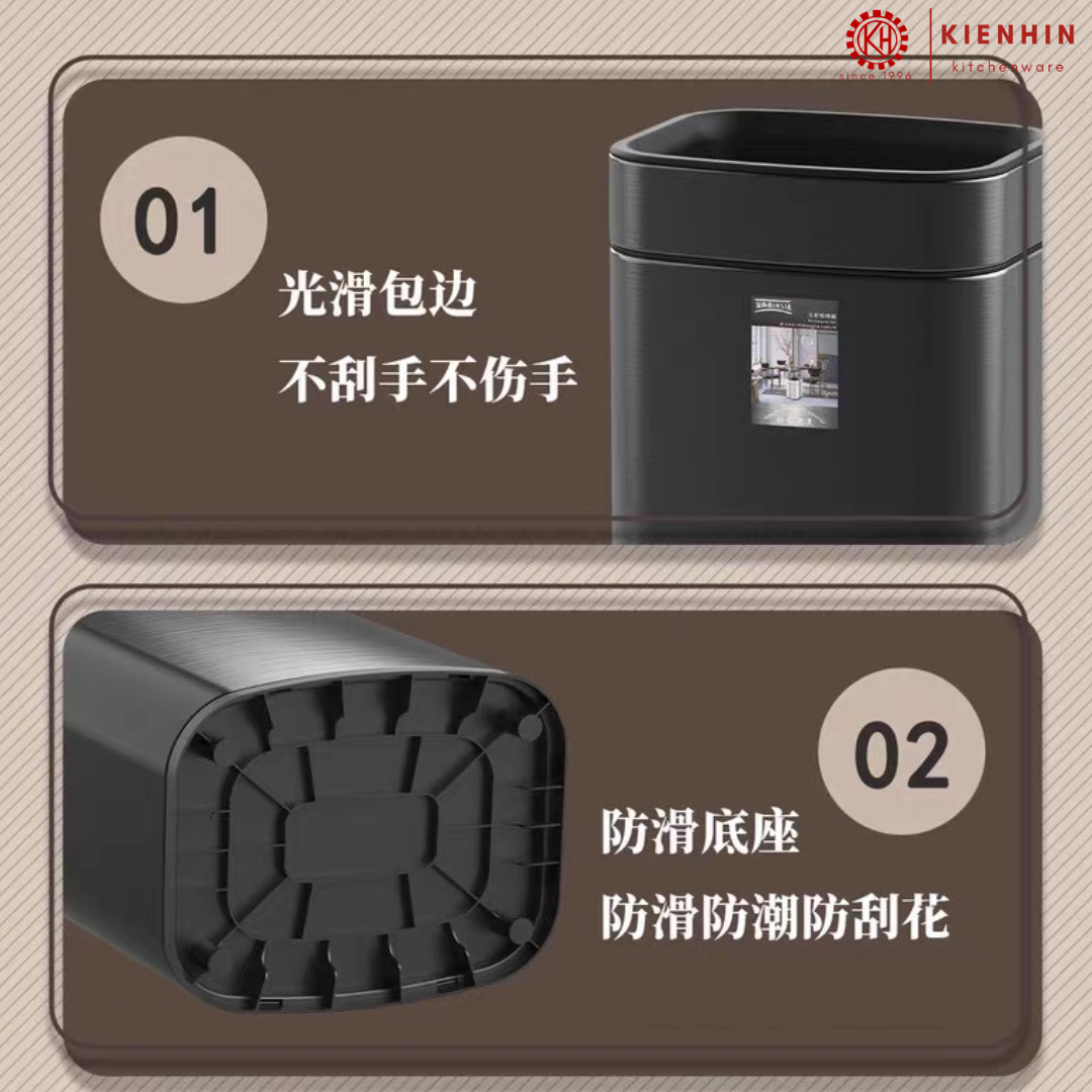 Open Top Dustbin with Removable Inner Basket Square Small Stainless Steel (7L/9L/12L) | 白钢直筒无盖垃圾桶 (内篮可拆卸）