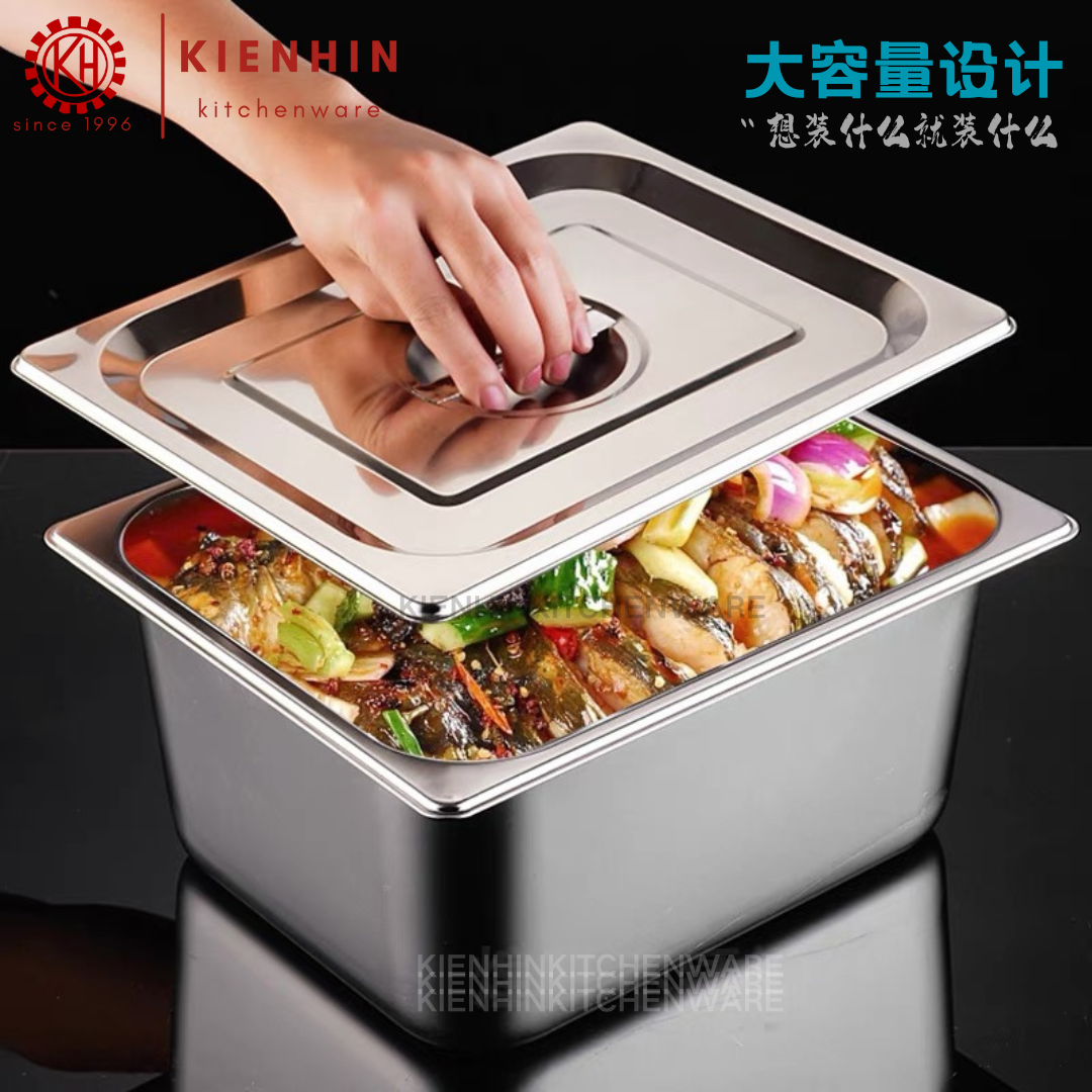 1/1 S/S MULTIPURPOSE BASIN | 1/1 不锈钢份数盆 < 6.5cm / 10cm / 15cm > [ NOT INCLUDED COVER / 不包括盖子]