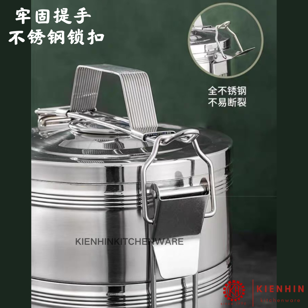 S/S LUNCH BOX / FOOD CONTAINER / BENTO < 3 LAYER / 4 LAYER / 5 LAYER > 白钢多层餐盒/便当 [23cm]