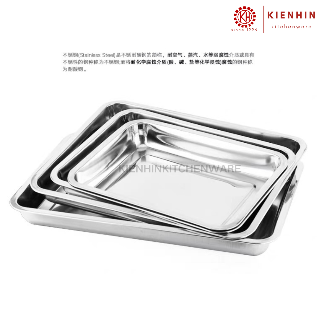 STAINLESS STEEL MULTIPURPOSE SQUARE DEEP PLATE | DULANG MAKANAN KELULI | 白钢振能方盘