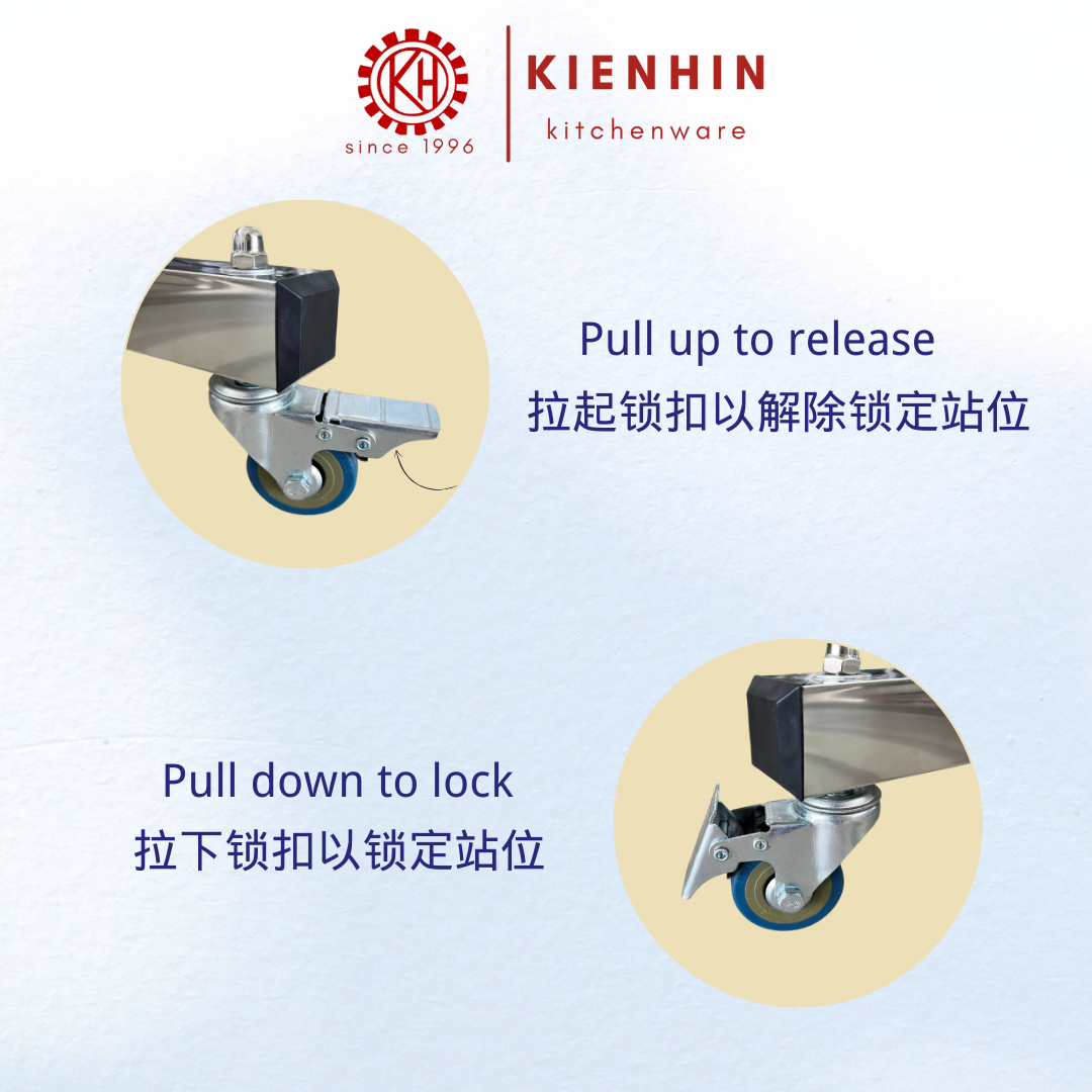 #304 STAINLESS STEEL T- SHAPED CLOTHES RACK | #304 白钢T型晾衣架