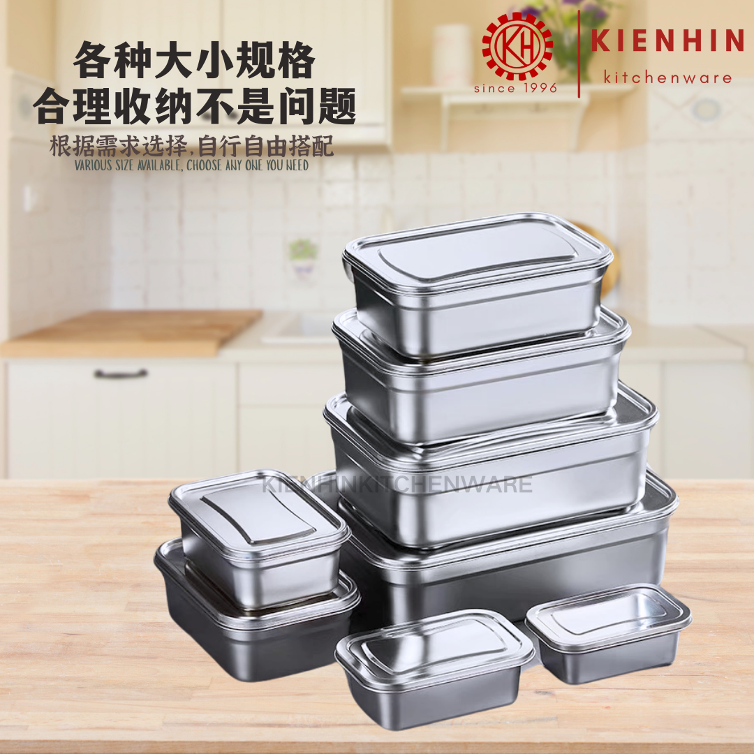 S/S FOOD STORAGE CONTAINER W/COVER | 不锈钢保鲜盒+盖子 < 2.5L / 3.5L / 5.3L / 7.3L / 10L >