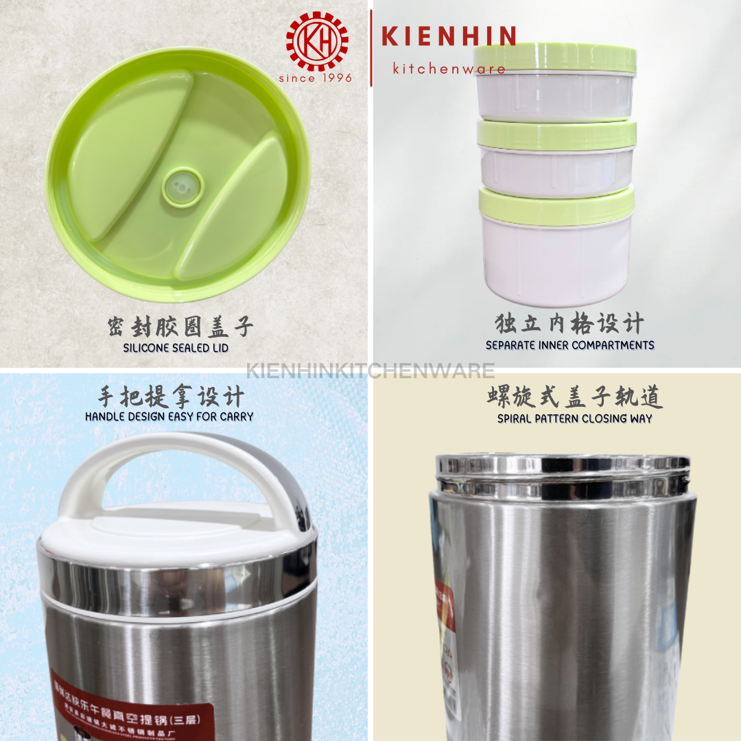 3 LAYER S/S VACUUM HANDLED POT \ PORTABLE POT \ COMPARTMENTS LUNCH BOX | 3层真空保温提锅/餐盒 < 1.8L >
