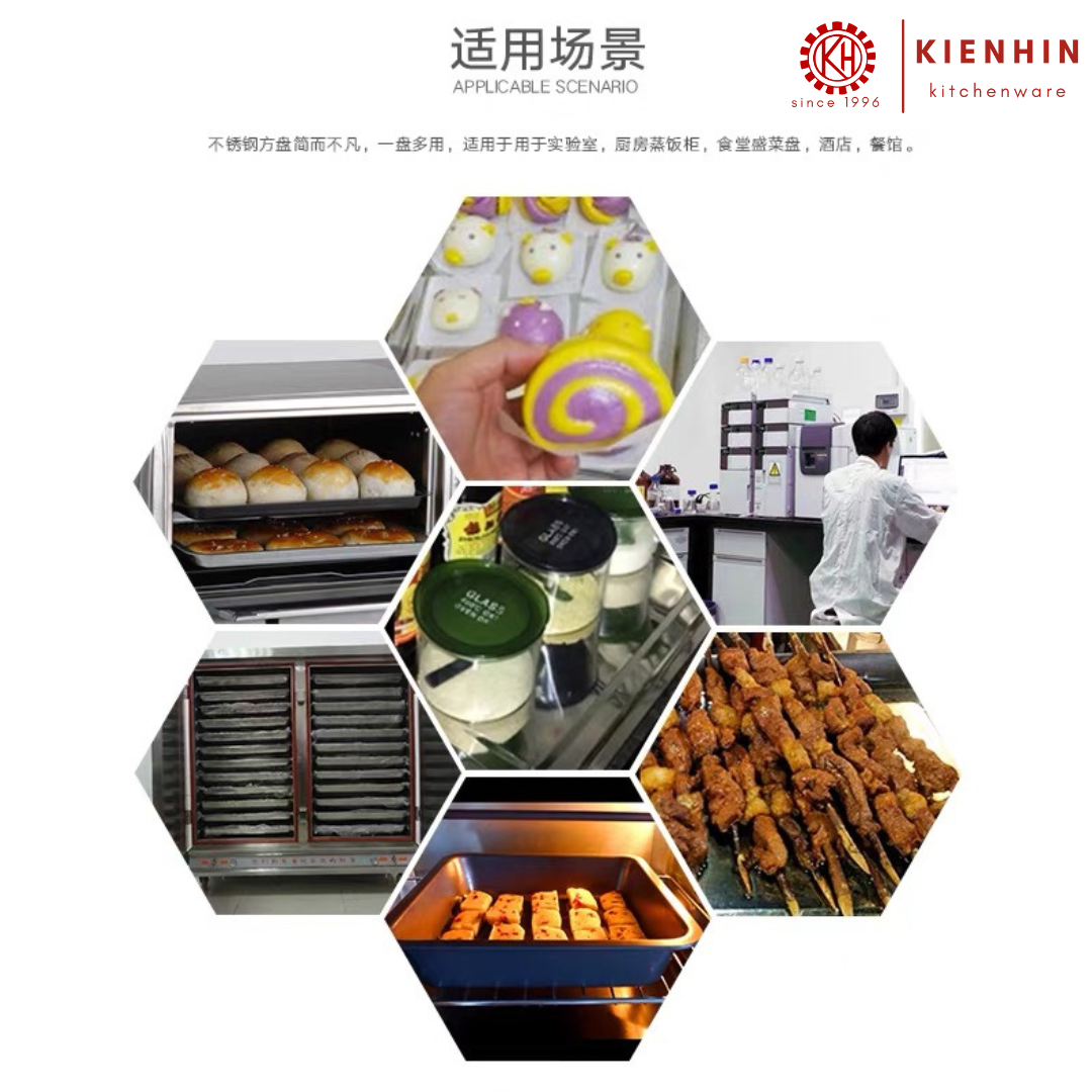 STAINLESS STEEL MULTIPURPOSE SQUARE DEEP PLATE | DULANG MAKANAN KELULI | 白钢振能方盘