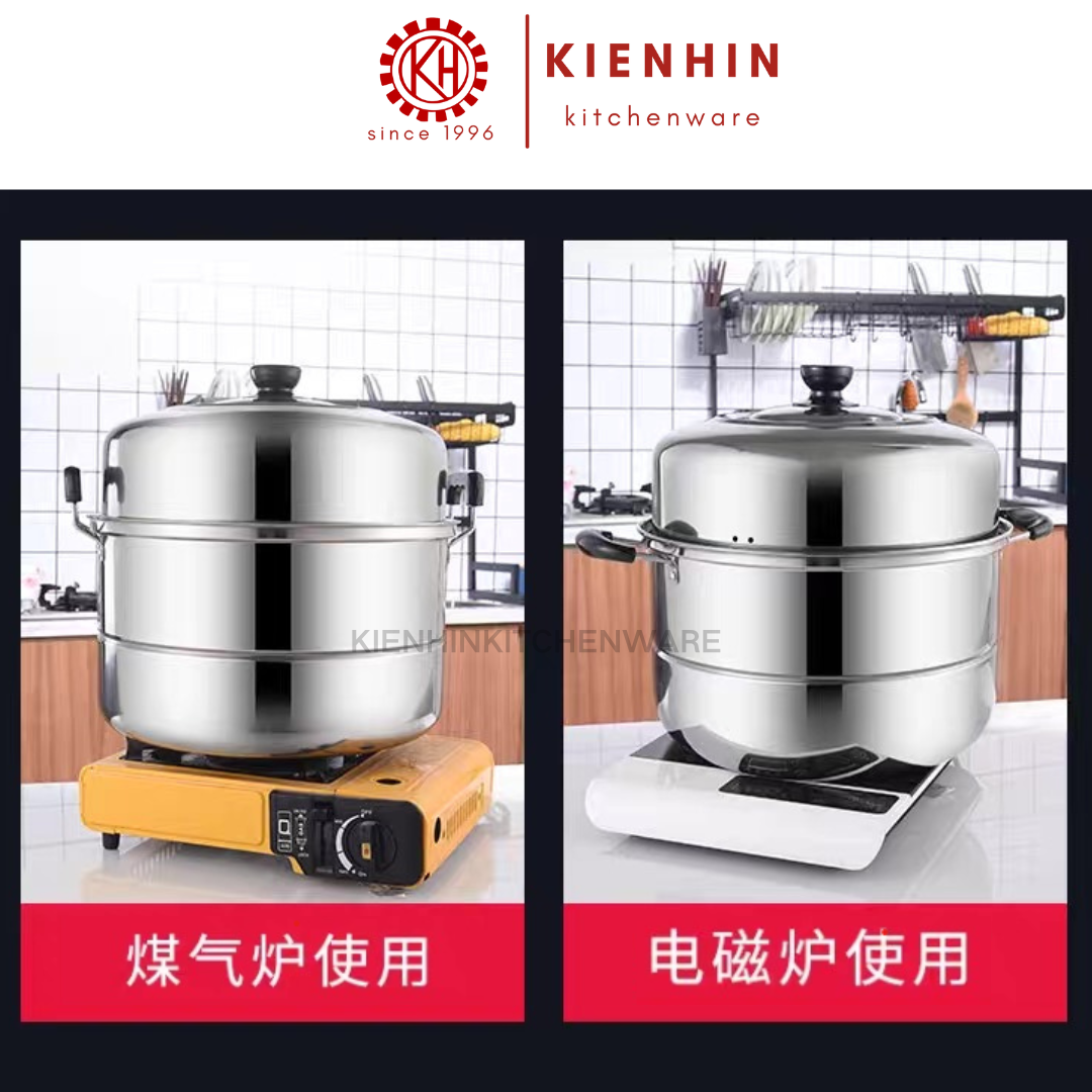 EXTRA THICK S/S DOUBLE LAYER STEAM POT < 42CM > | 超特厚双篦蒸锅 | 超特厚不锈钢双层蒸锅