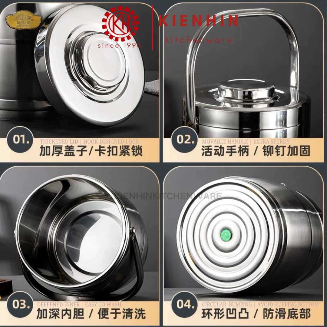 S/S THERMOS PORTABLE POT \ COMPARTMENTS LUNCH BOX | 不锈钢保温提锅/餐盒 <10L>