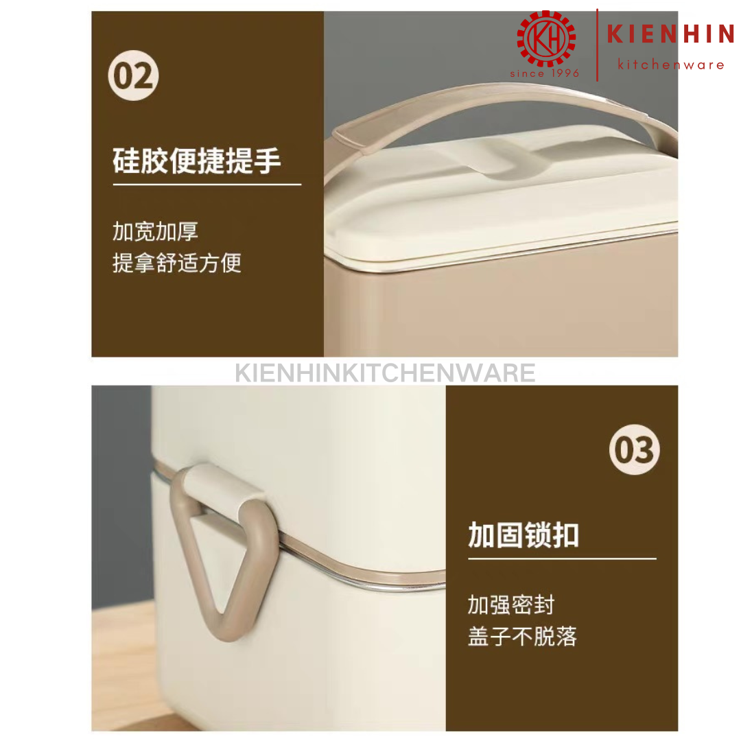 S/S 304+PP SQUARE 2 LAYER LUNCH BOX | BENTO < 1600ML > | 304不锈钢+PP方形双层饭盒 | 便当