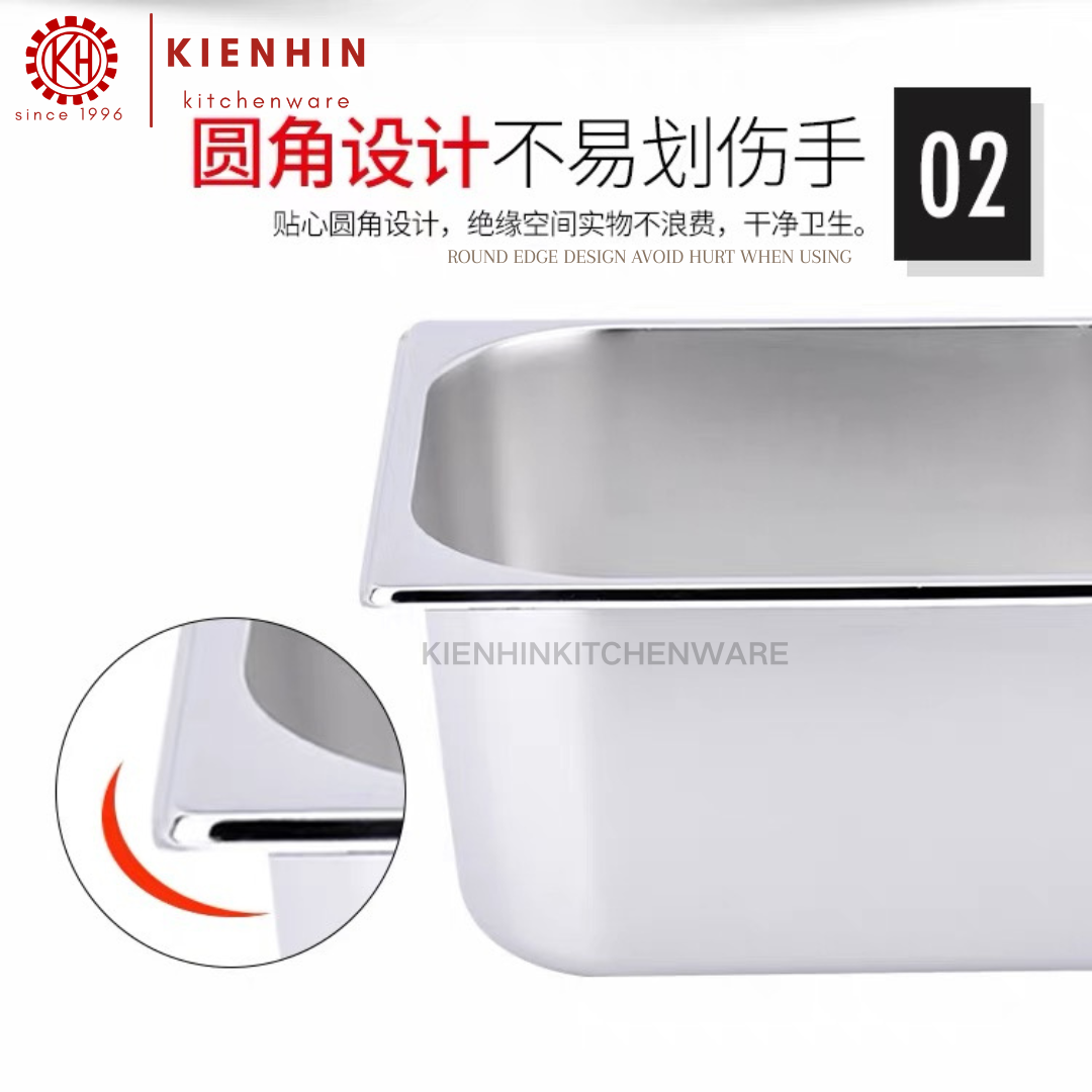 1/2 S/S MULTIPURPOSE BASIN | 1/2 不锈钢份数盆 < 6.5cm / 10cm / 15cm > [ NOT INCLUDED COVER / 不包括盖子]