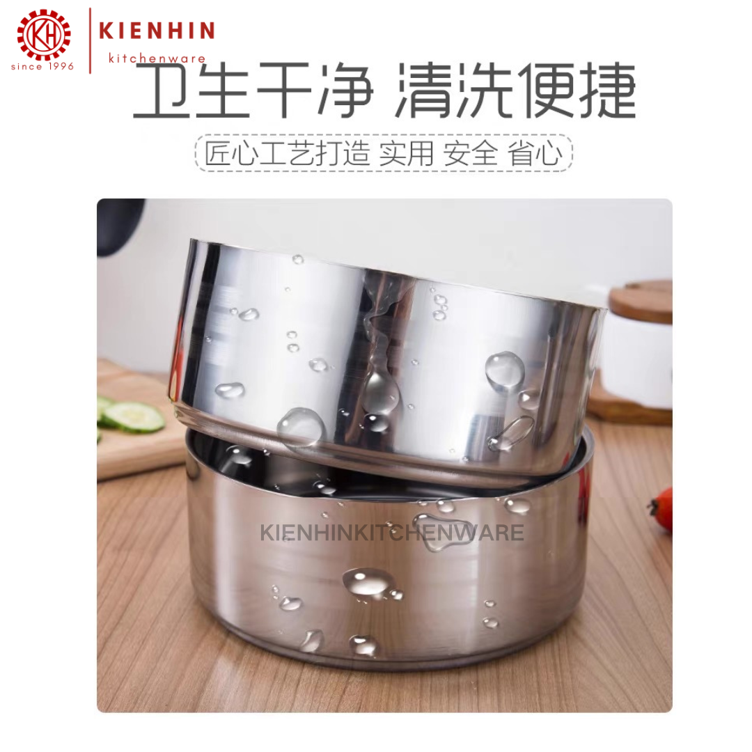 S/S LUNCH BOX / FOOD CONTAINER / BENTO < 3 LAYER / 4 LAYER / 5 LAYER > 白钢多层餐盒/便当 [23cm]