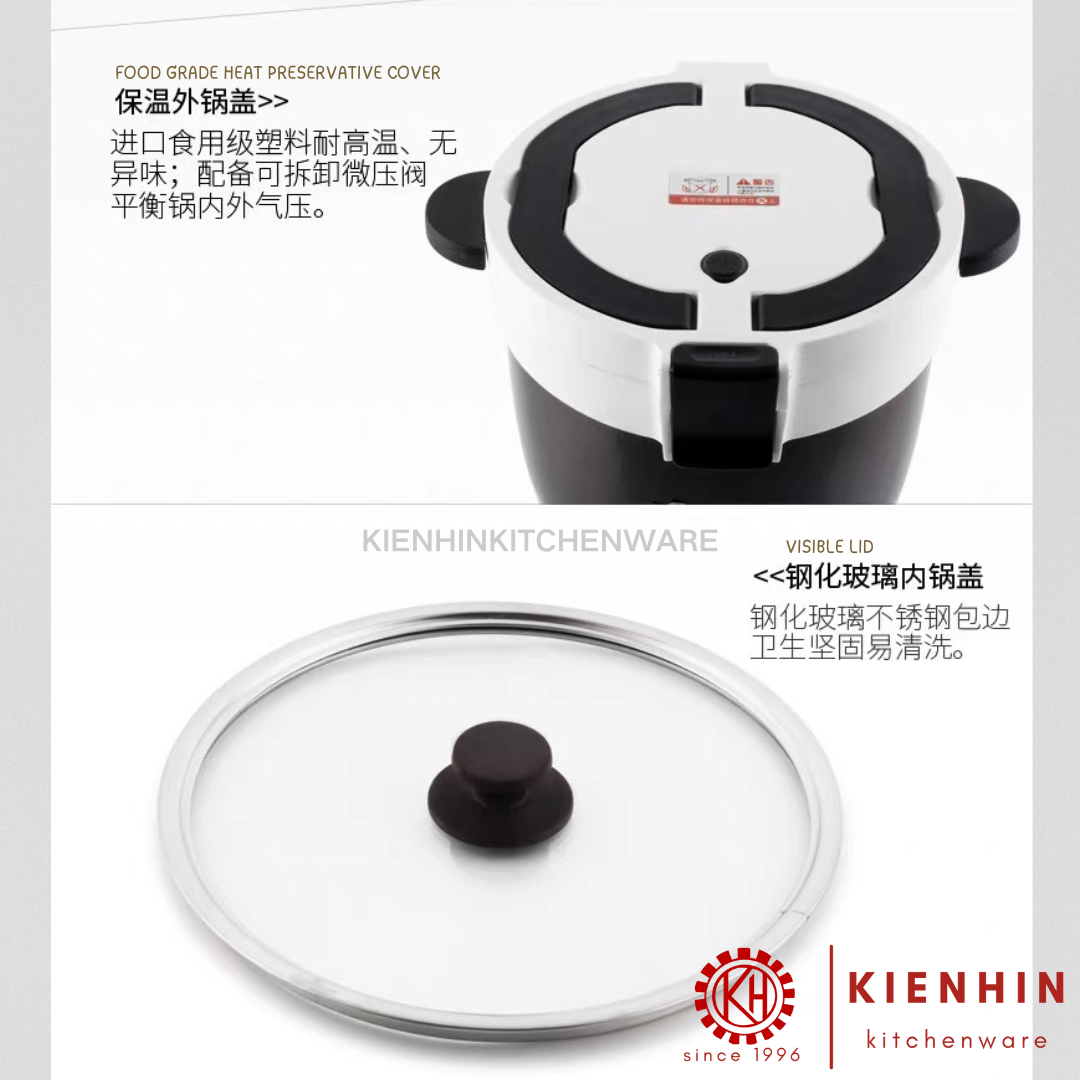 #304 S/S INTELLIGENT MULTIFUNCTION SELF-BOILER POT < 4.5L > | #304气电多用免火再煮锅