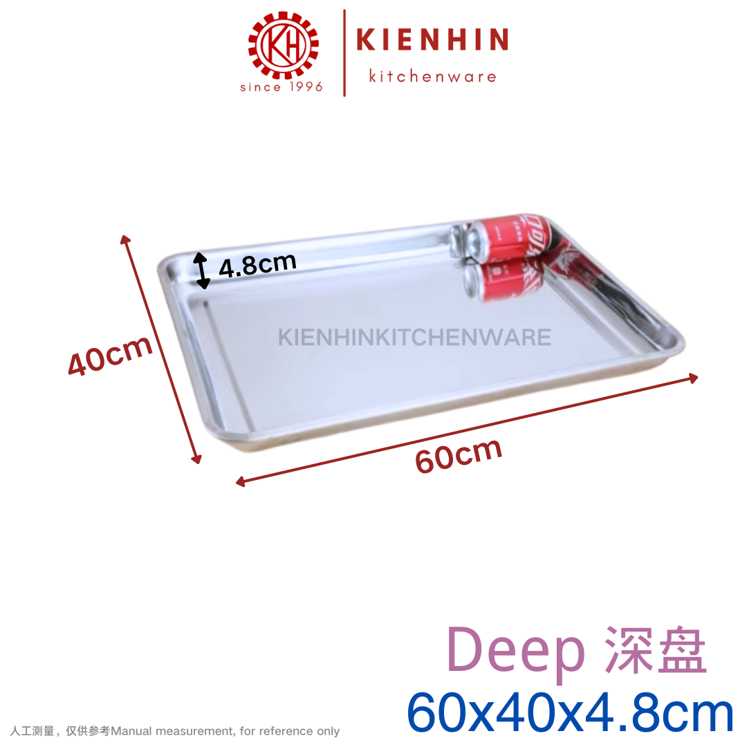 STAINLESS STEEL MULTIPURPOSE DEEP FOOD TRAY | DULANG MAKANAN KELULI | 白钢带磁方盘 (深盘)
