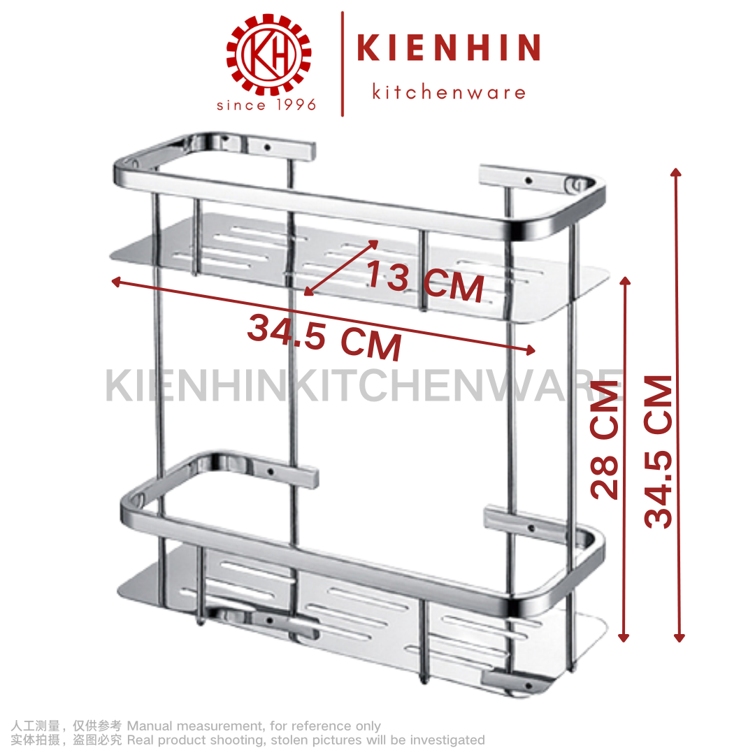 WALL-MOUNTED RECTANGLE SHELF #304 挂壁式长形架