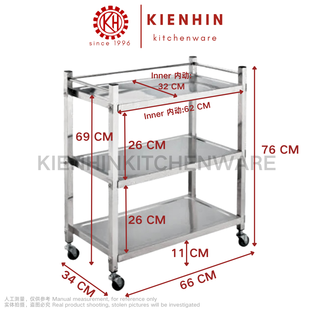 S/S 3 LAYERS SQUARE TUBE HOTPOT CART 白钢方管火锅餐车